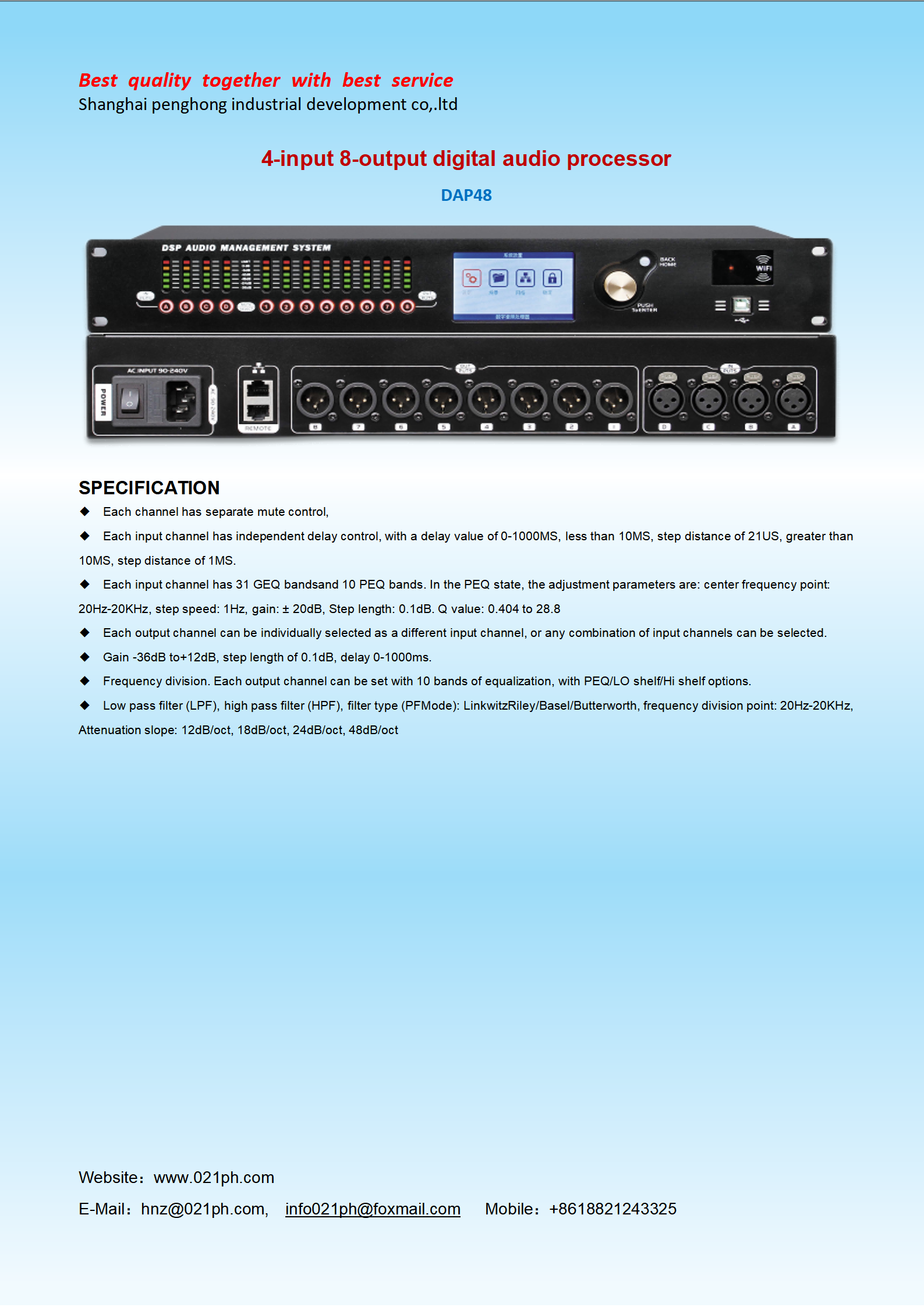 audio processor_02.png