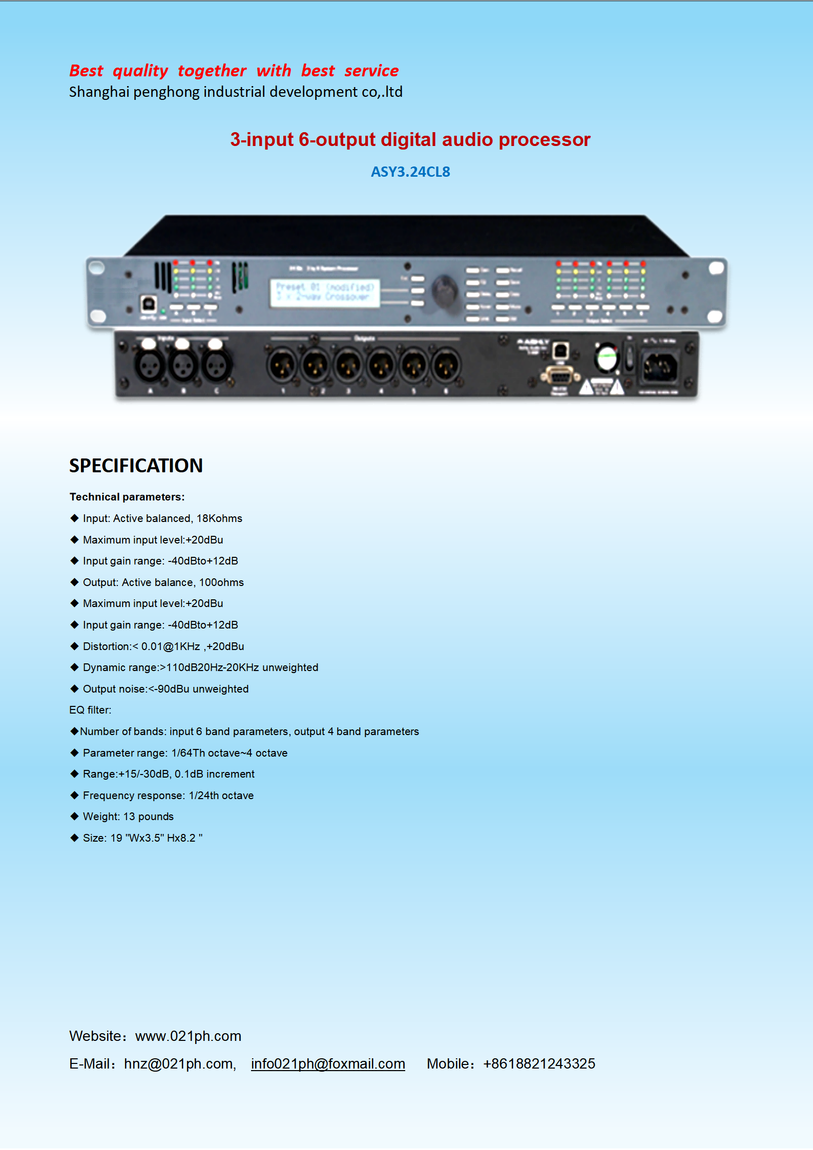 audio processor_03.png