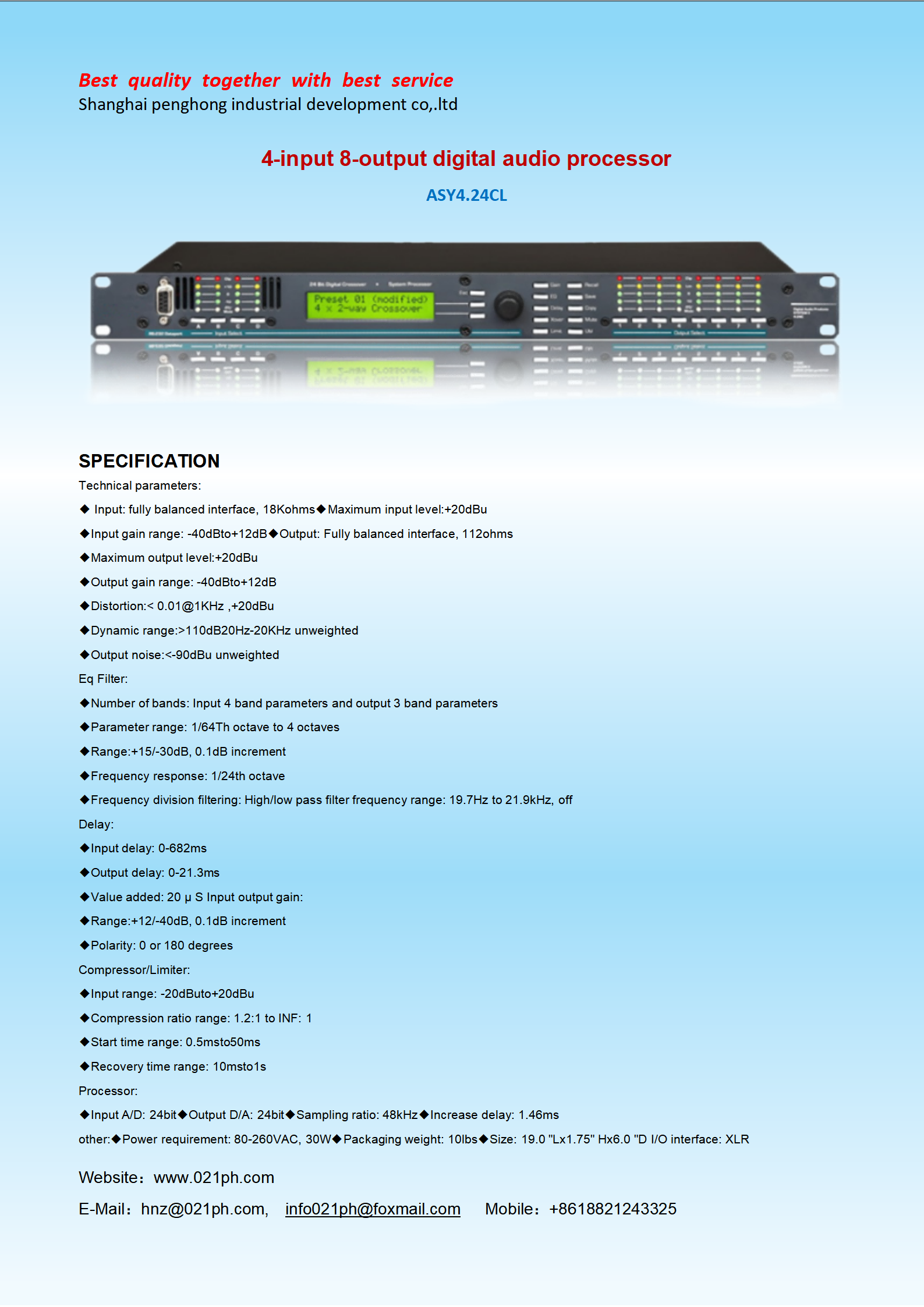 audio processor_04.png