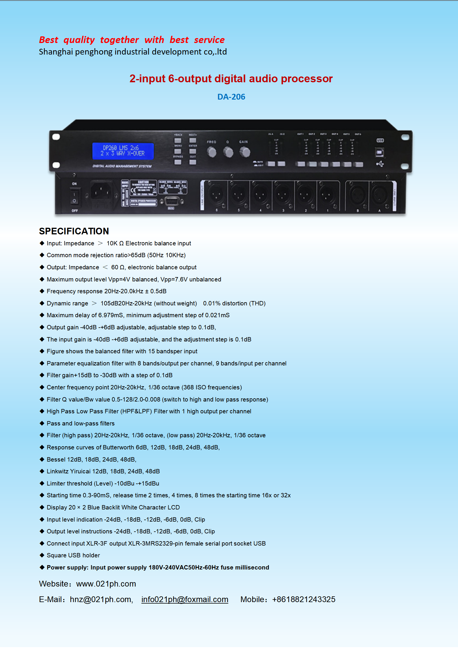 audio processor_08.png