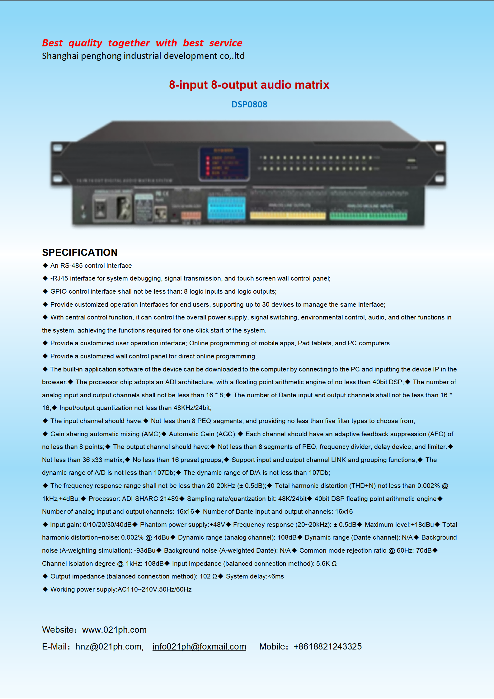 audio processor_09.png