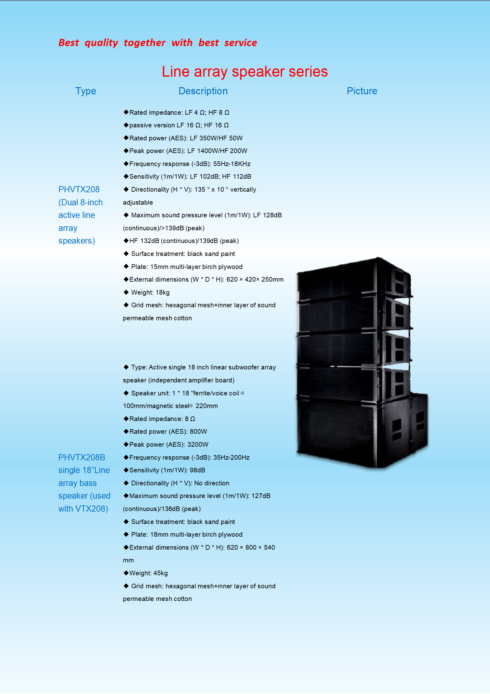 Line array  speaker series_01.png