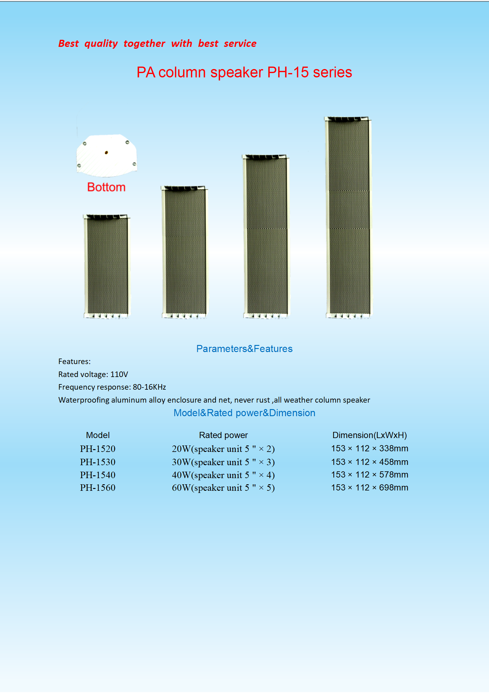 PA column speaker ZH-15 waterproof series(20w-60w)_01.png