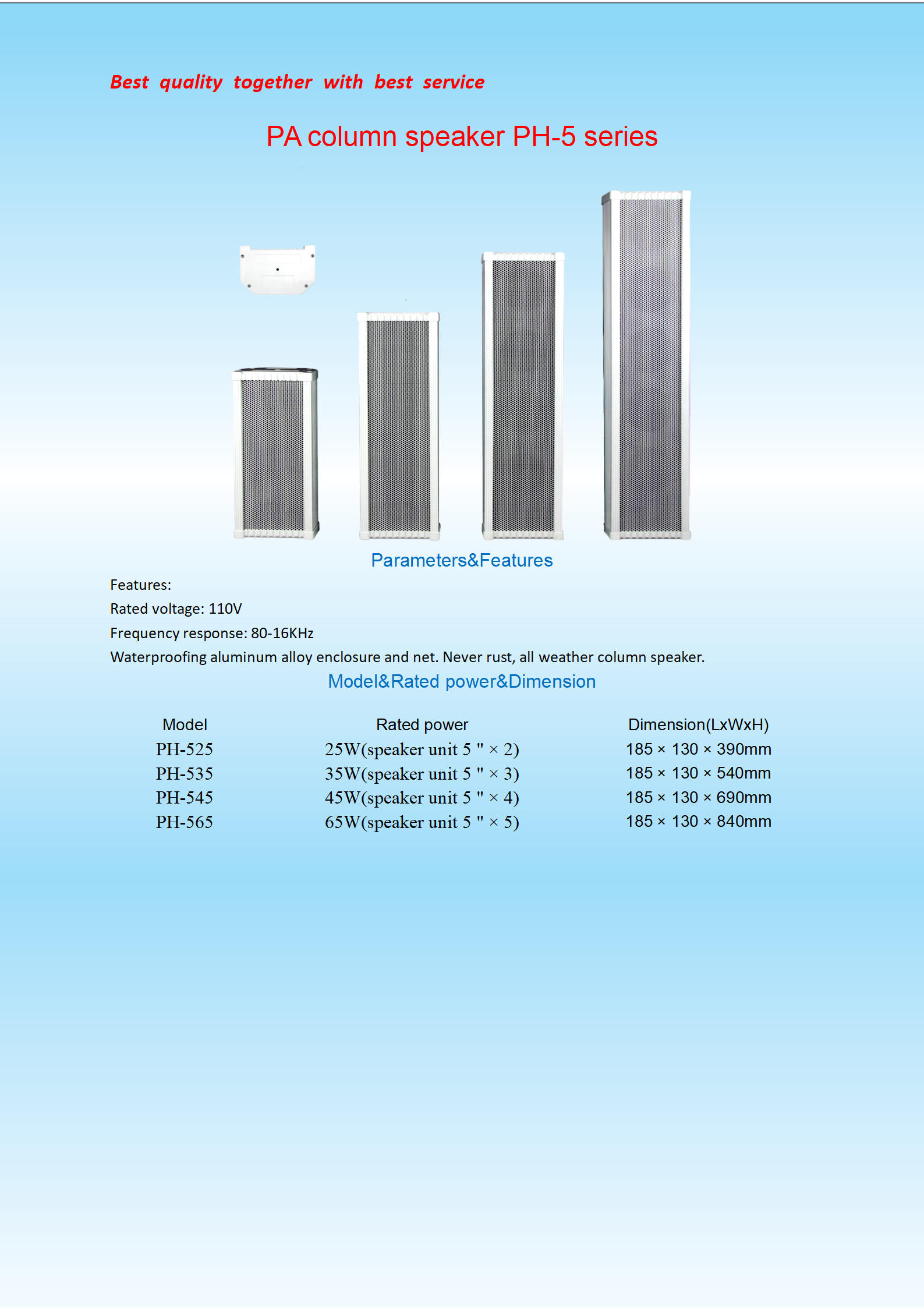 PA column speaker ZH series(25w-65w)_01.png