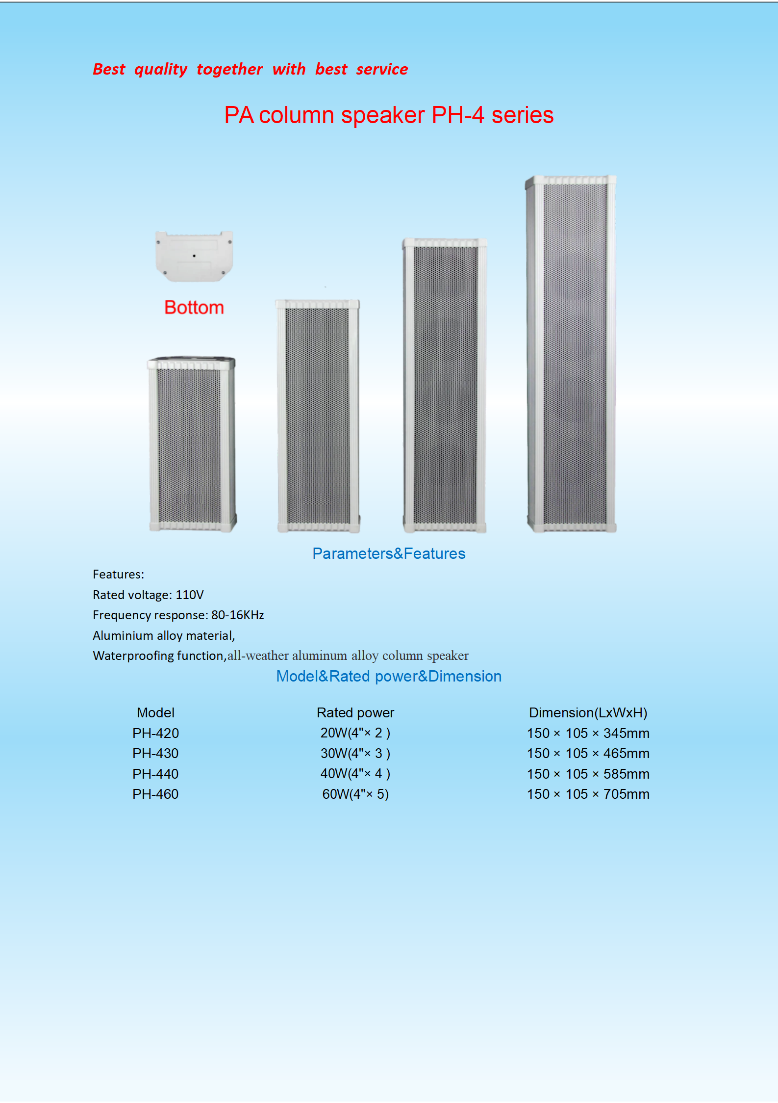 PA column speaker ZH series_01.png