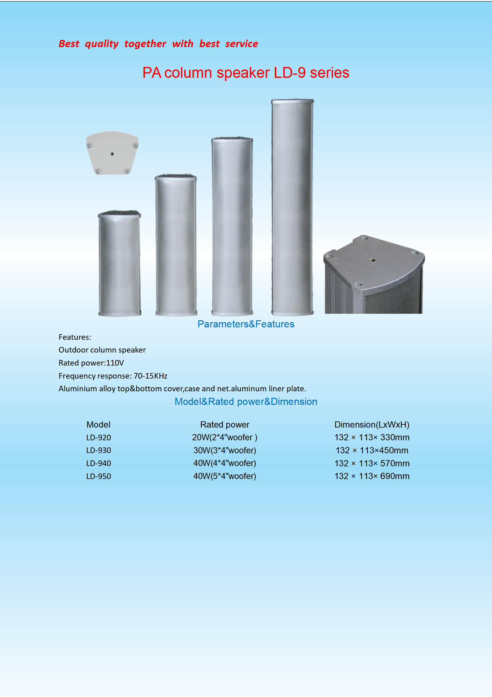 PA column speaker LD-9 series_01.png