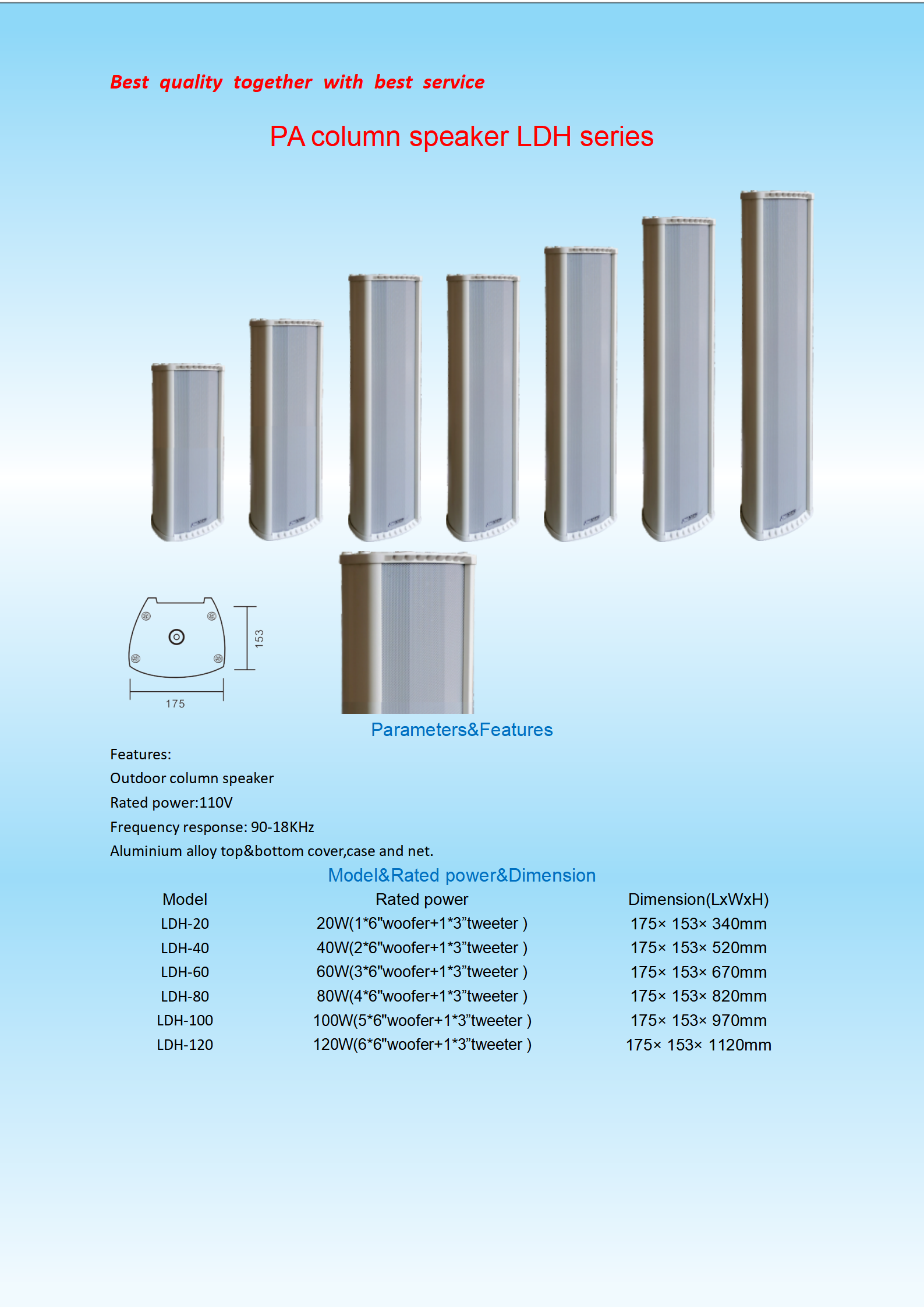 PA column speaker LDH series_01.png