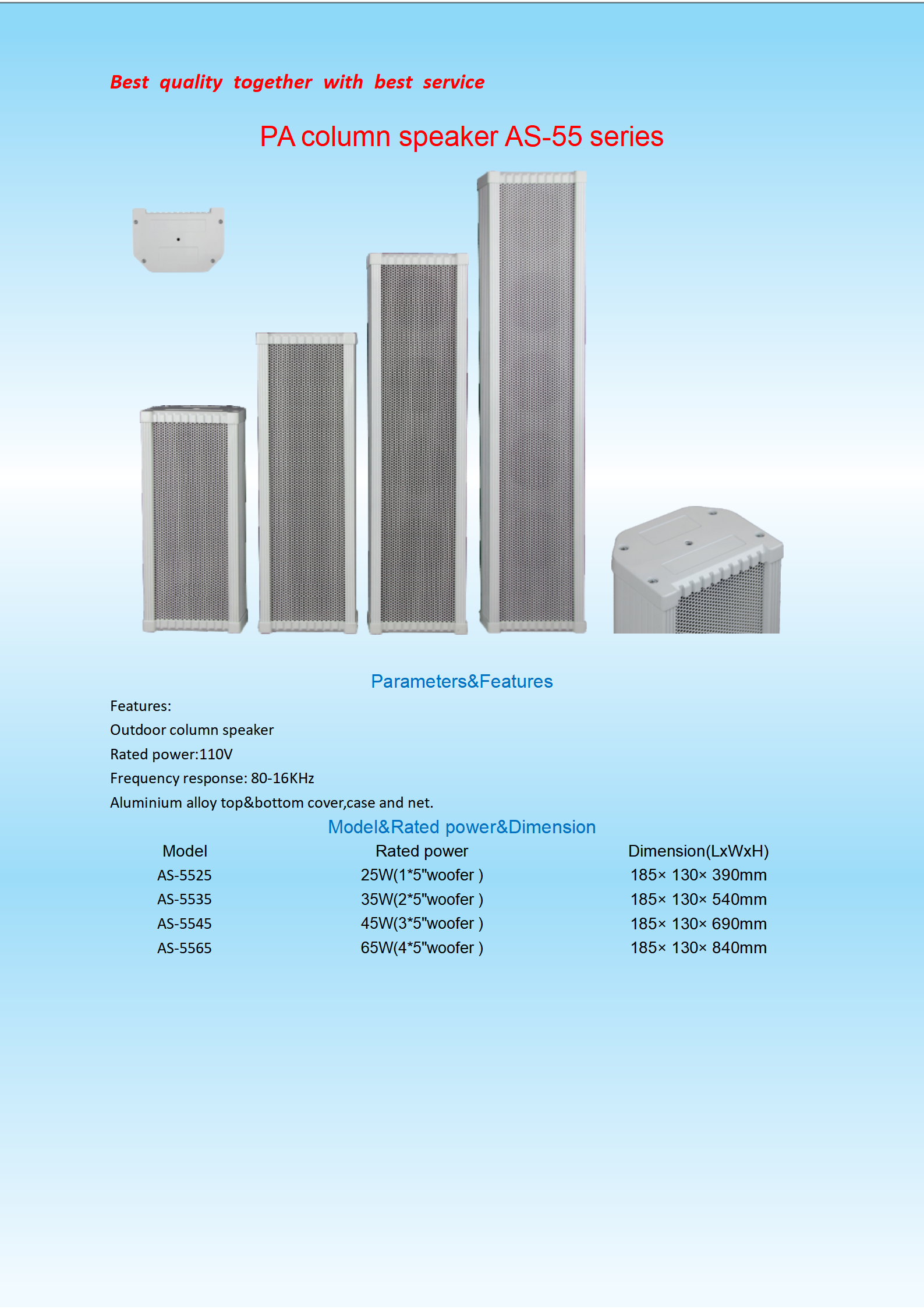 PA column speaker AS-55 series_01.png