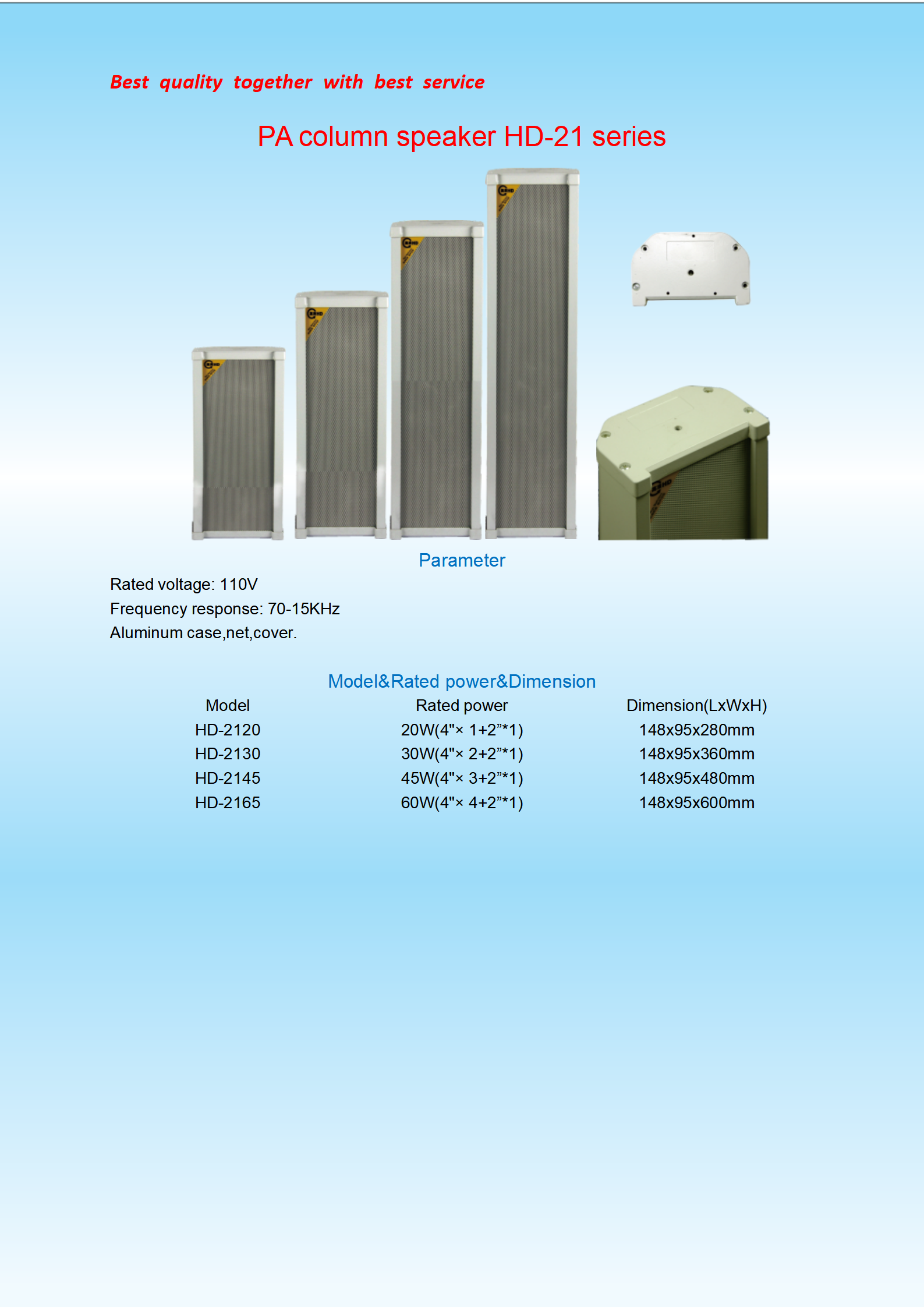 PA column speaker HD-21 series_01.png