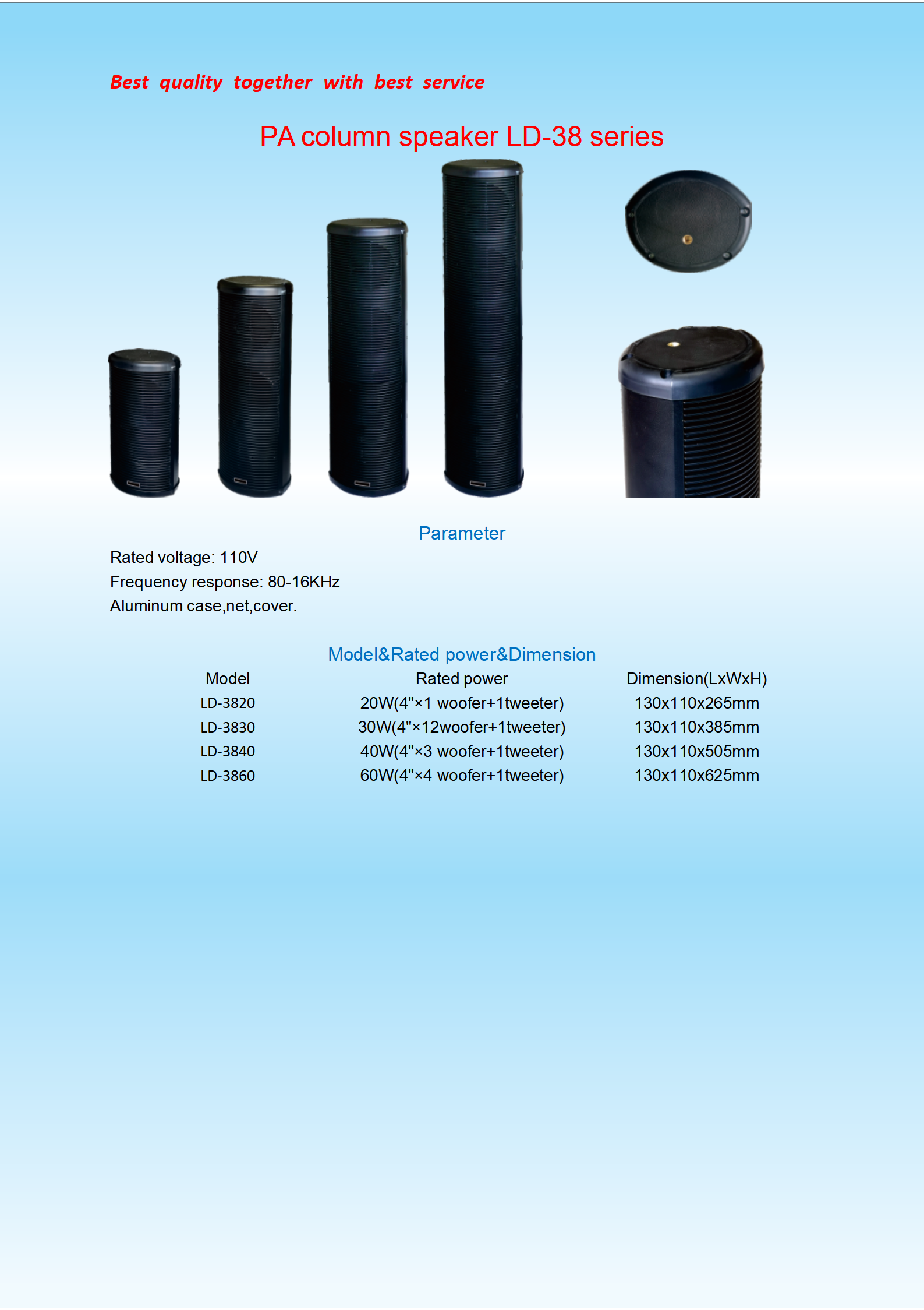 PA column speaker LD-38 series_01.png