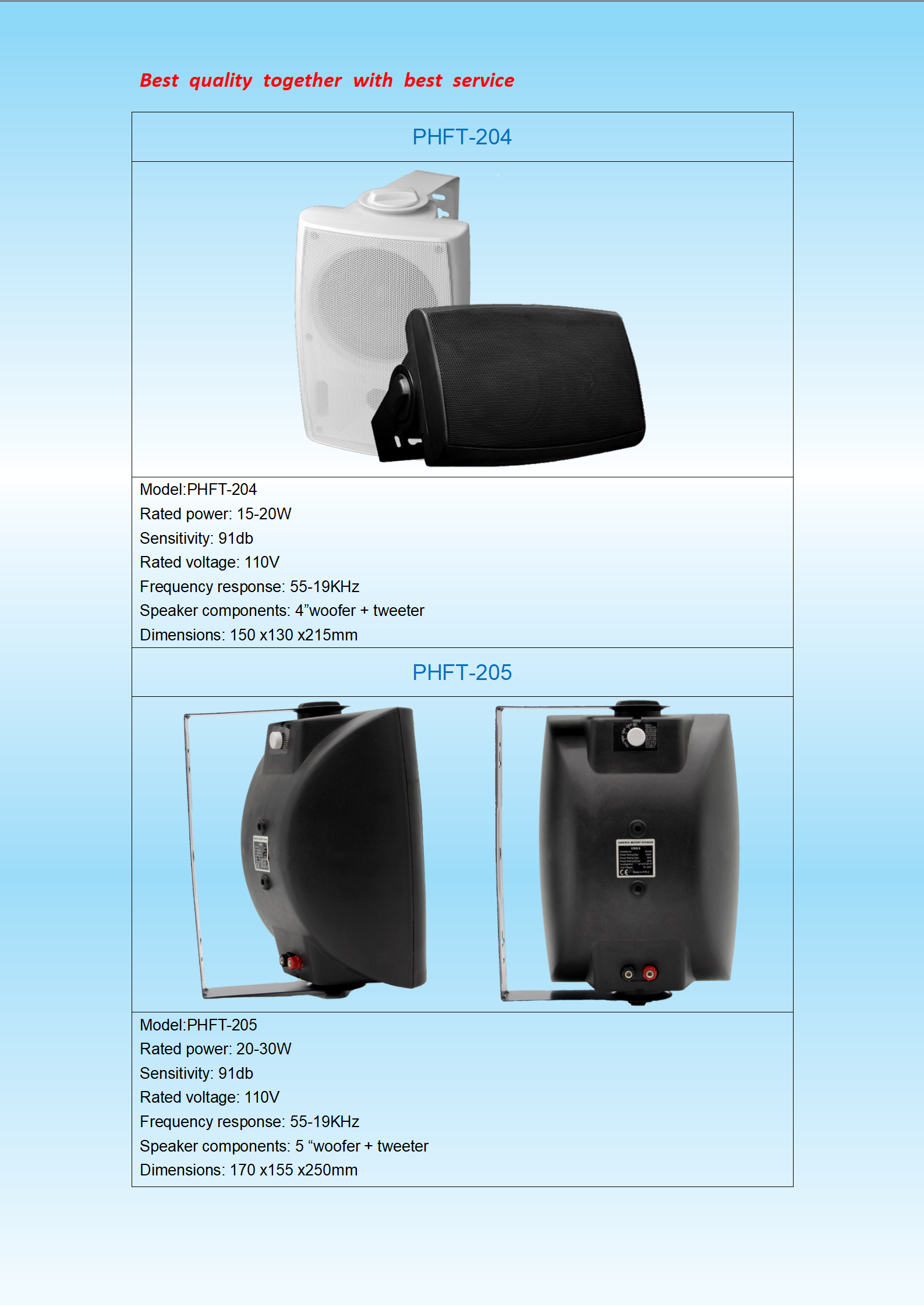 WALL MOUNTED SPEAKER 20231029_04.png