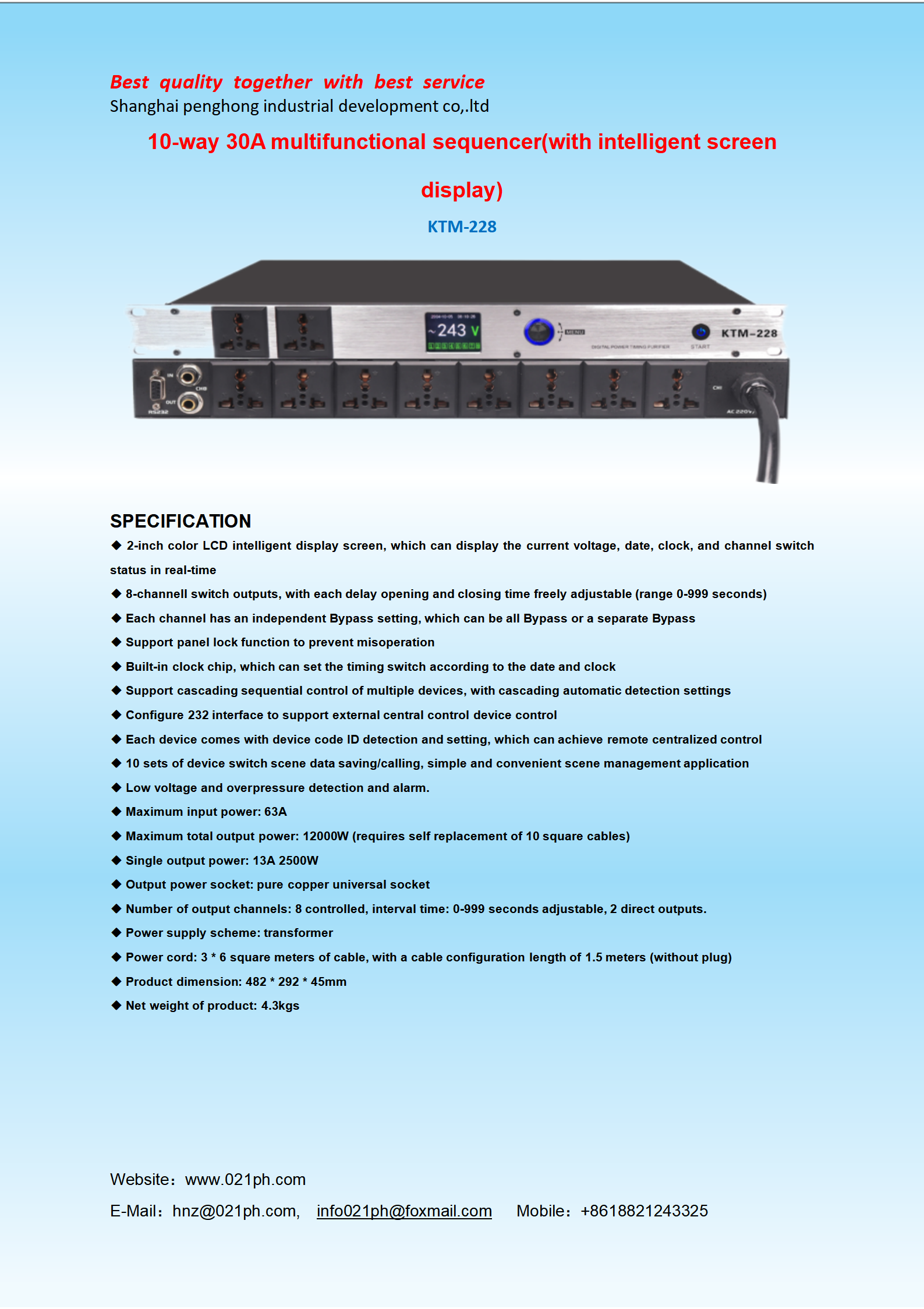 Power sequencer series_01(1).png