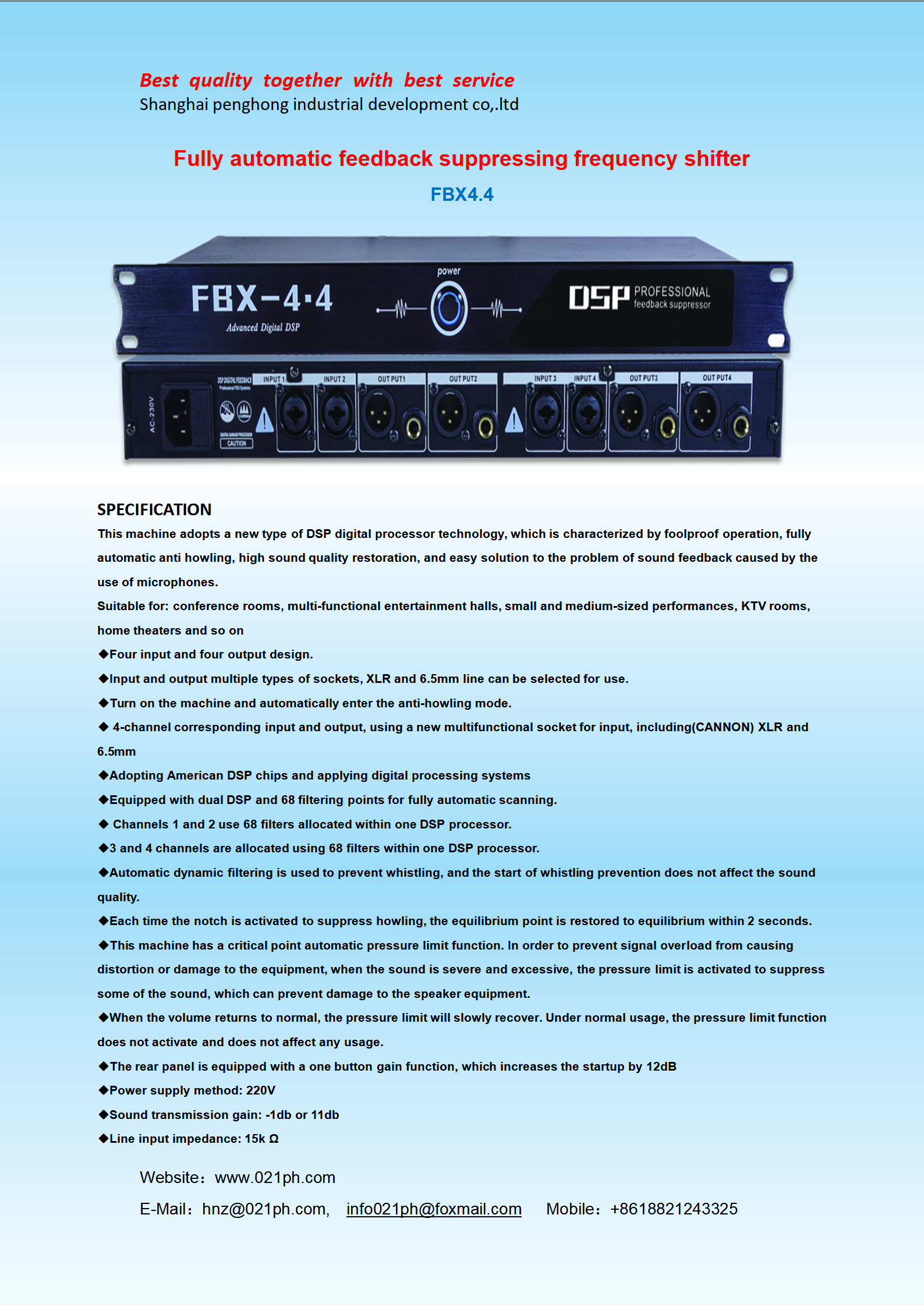 Pro feedback processor series_07.png