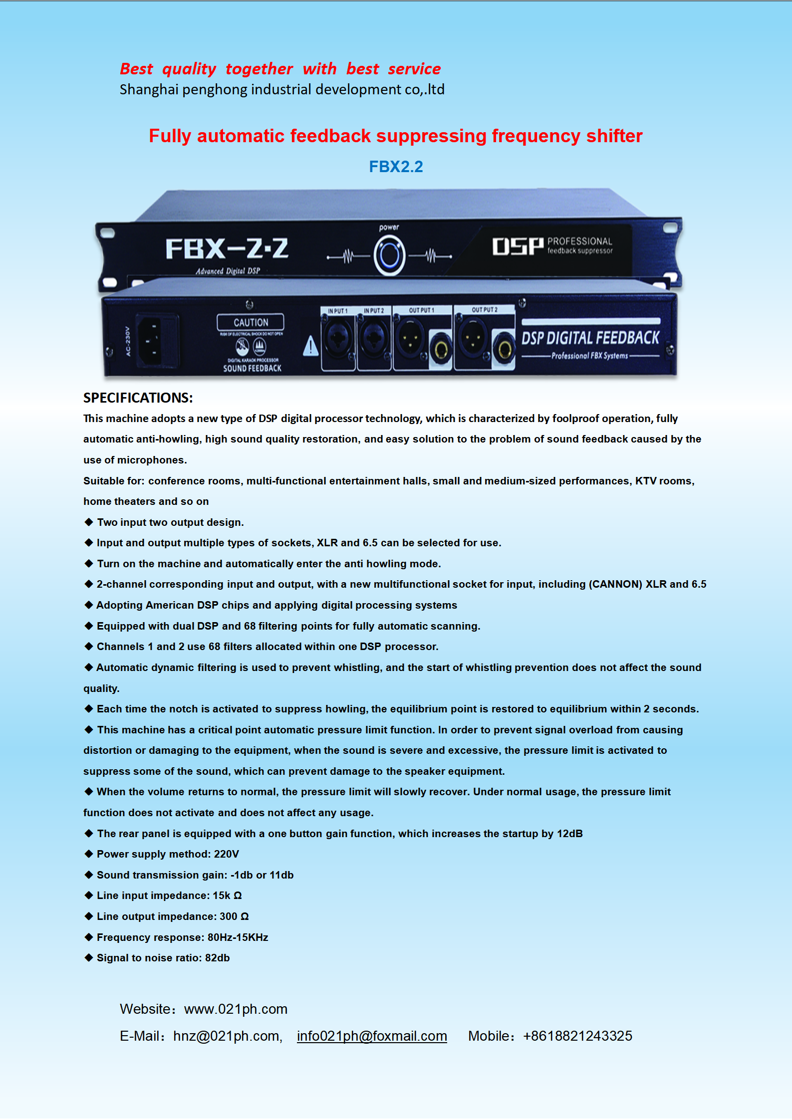 Pro feedback processor series_06.png