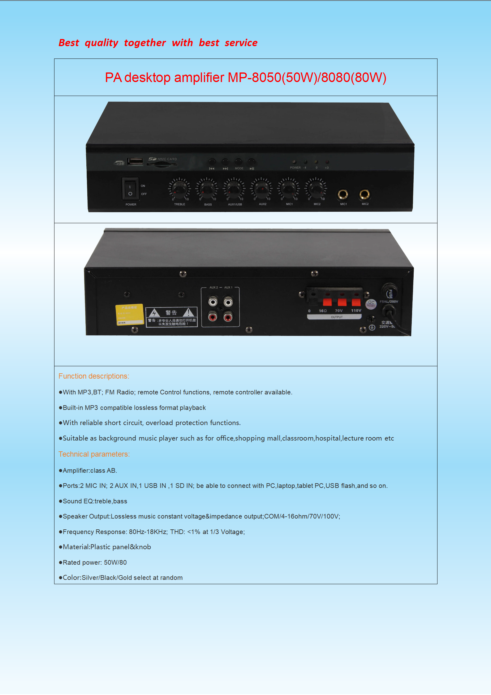 Portable amplifier USB MP series_06.png