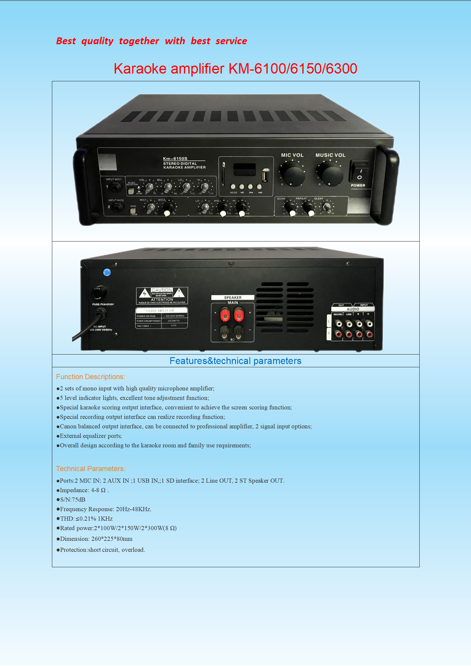 Karaoke amplifier KM-6100,6150,6300_01.png