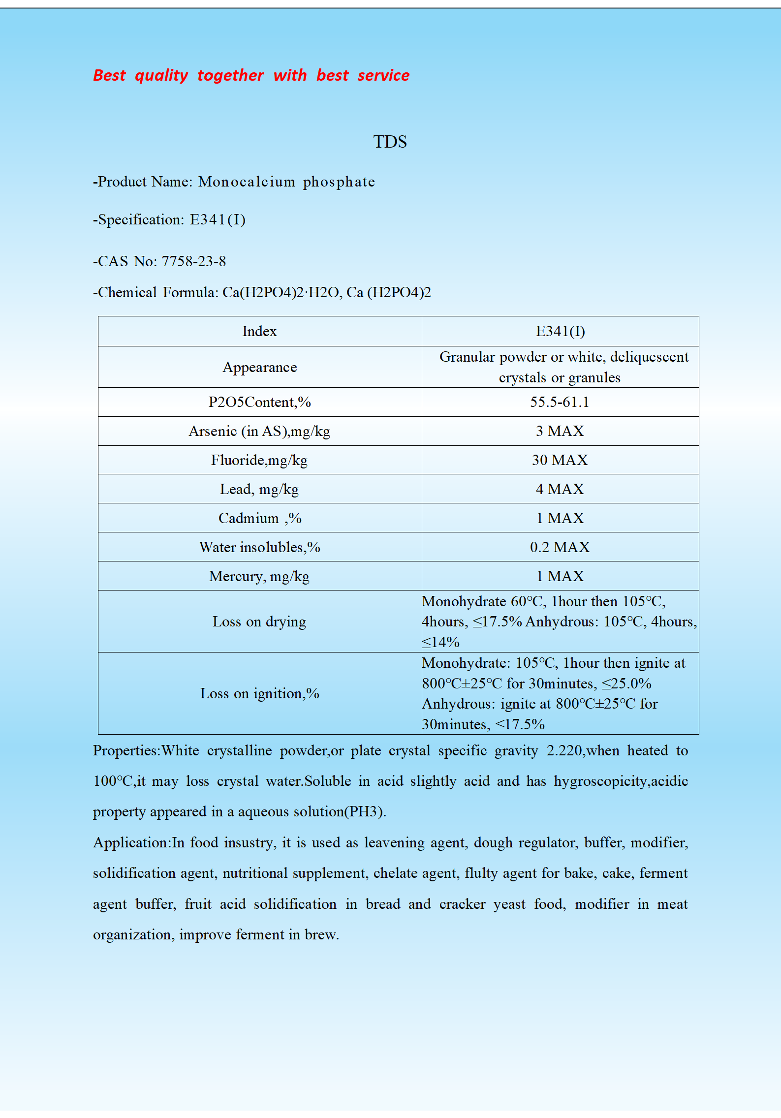 Monocalcium phosphate磷酸二氢钙 TDS_01.png