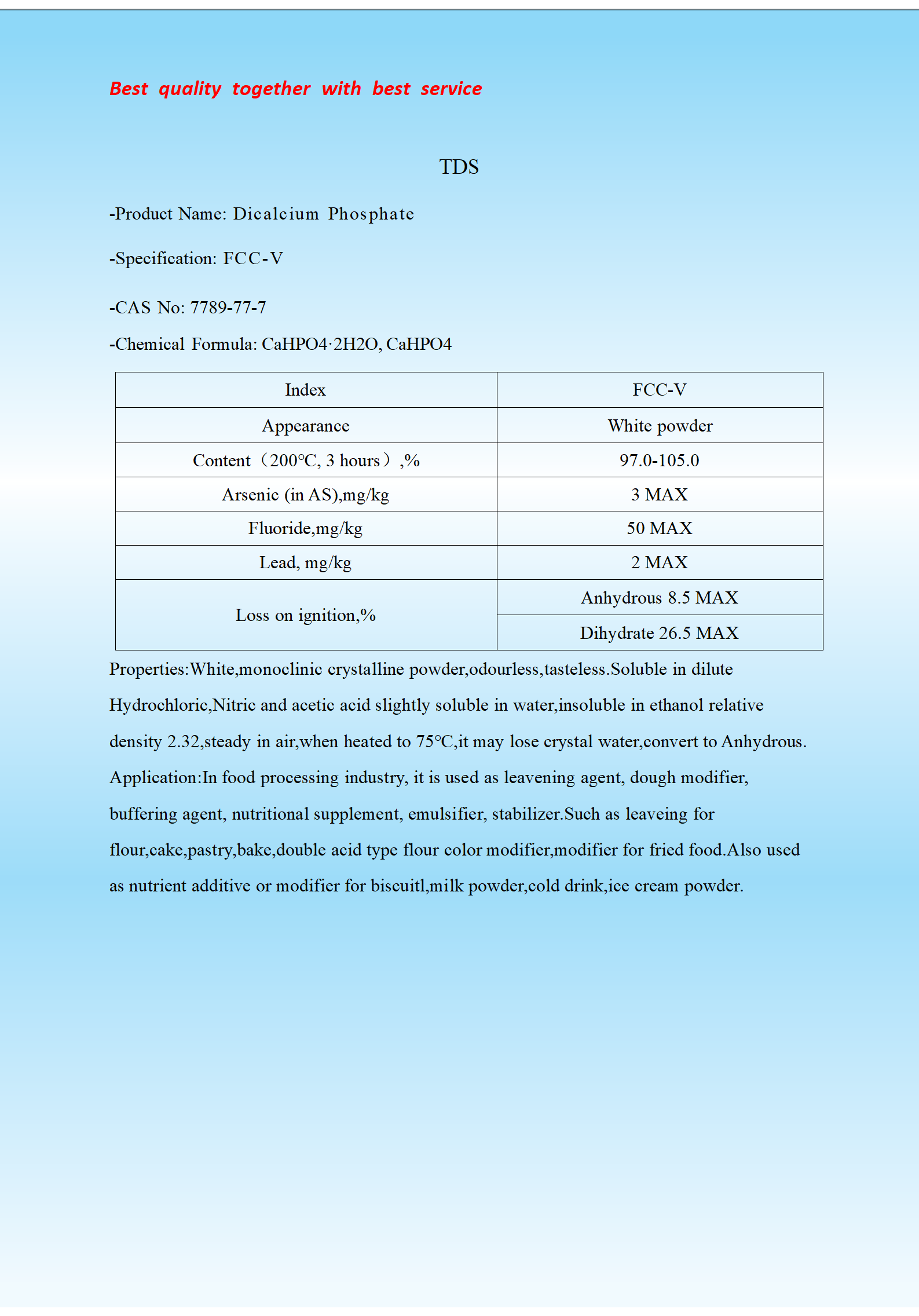 Dicalcium Phosphate 磷酸二钙 TDS_01.png